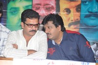 Panchamukhi Movie Pressmeet